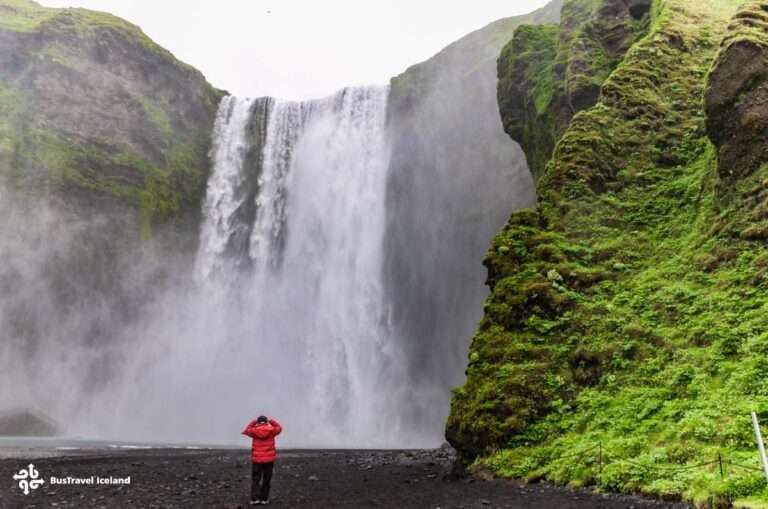 Skogafoss waterfall in summer