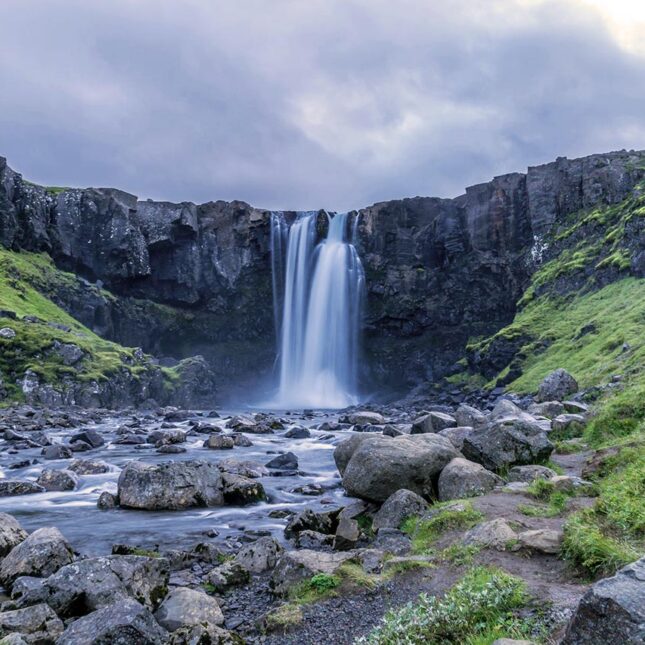 Gufufoss waterfall in East Iceland cloe to Seydisfjordur Gufufoss waterfall in East Iceland cloe to Seydisfjordur