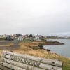 Hofn in Southeast Iceland