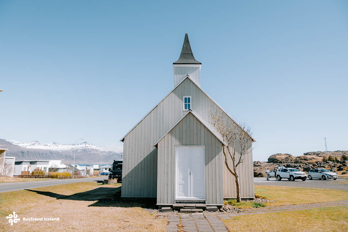 Djúpivogur is a scenic coastal town known for art and nature in East Iceland. Djúpivogur is a scenic coastal town known for art and nature in East Iceland.