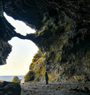 Yoda Cave in South Iceland by bibhash-polygon-cafe-banerjee