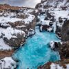 Barnarfoss waterfall in west Iceland