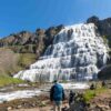Dynjandi Waterfall in Westfjords