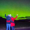 Northern Lights tours from Reykjavik Iceland